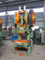 New Design Punch Press Machine From China Manufacture