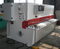 Professional Hydraulic Swing Shearing Machine (QC12Y)