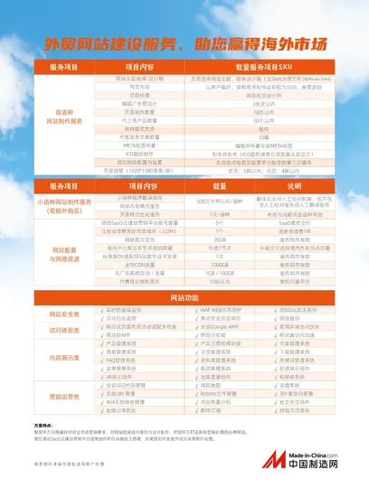 We67k Series CNC Synchro Hydraulic Press Brake Machine