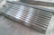 Aluke Guillotine Machine Steel Blade